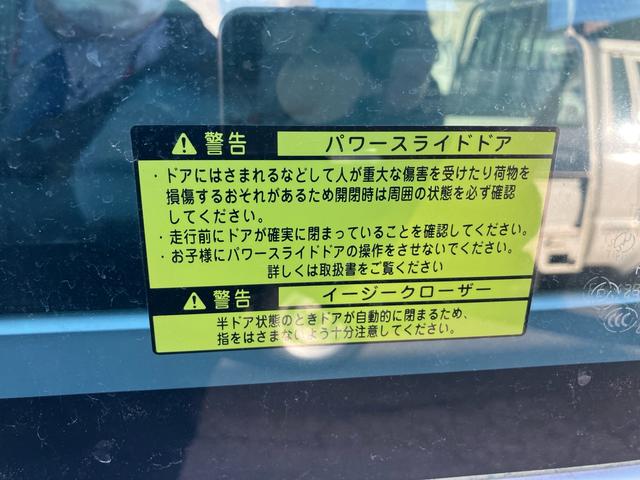 ハイエースワゴン DX 4WD 4列シート 10人乗り ガソリン車 オートスライドドア Wエアコン Wエアバッグ ABS ラジオ キーレス(13枚目)