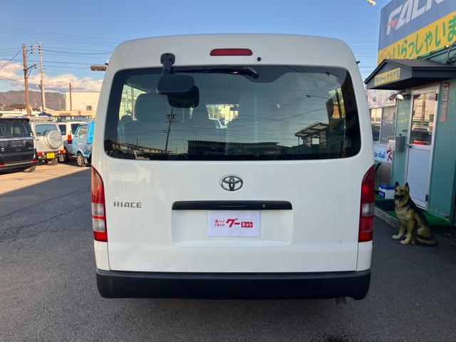 ハイエースワゴン DX 4WD 4列シート 10人乗り ガソリン車 オートスライドドア Wエアコン Wエアバッグ ABS ラジオ キーレス(23枚目)