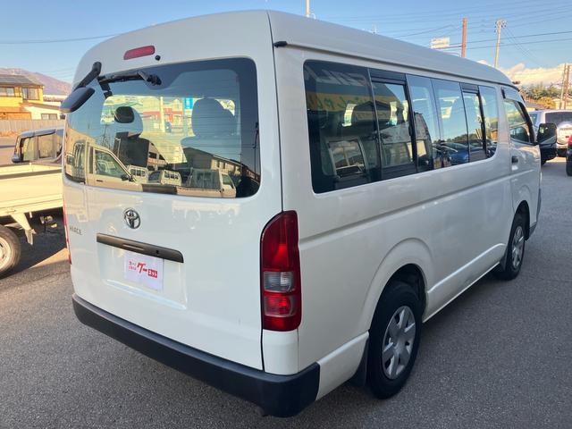ハイエースワゴン DX 4WD 4列シート 10人乗り ガソリン車 オートスライドドア Wエアコン Wエアバッグ ABS ラジオ キーレス(26枚目)