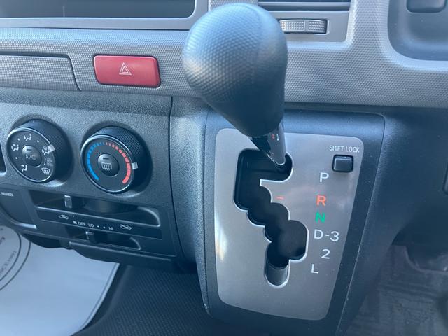 ハイエースワゴン DX 4WD 4列シート 10人乗り ガソリン車 オートスライドドア Wエアコン Wエアバッグ ABS ラジオ キーレス(41枚目)