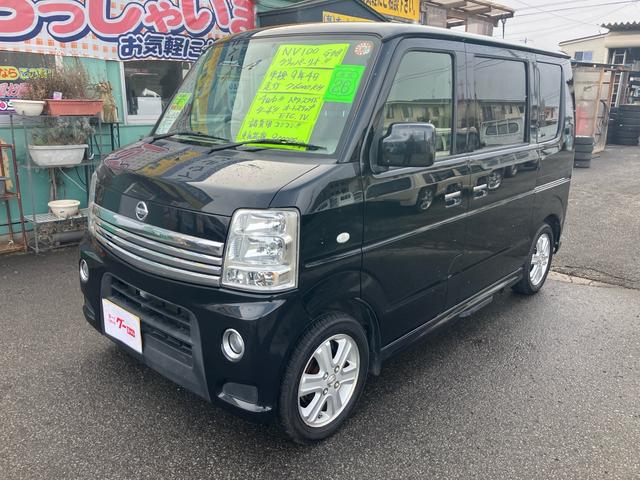 ���s���_�Ȃǂ������܂����炨�C�y�ɂ��₢���킹���������I�g�ѓd�b������ʘb�\�̓��X��p�̖����_�C�������炨�C�y�ɂǂ����I���u�O�[�l�b�g�����Ă���I�v�Ƃ��`�����������ƃX���[�Y�ɂ��ē����\�ł���