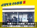 　スマートキー　車検令和７年２月　カロッツェリアナビ　ワンセグＴＶ　電動格納ドアミラー　アイドリングストップ　ライトレベライザー　セキュリティアラーム　プッシュスタート　オートＡＣ　走行距離９．５万キロ（66枚目）