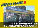 １５Ｍオーセンティック　ナビＴＶ　ＣＤ／ＤＶＤ再生　前後２カメラドライブレコーダー　車検令和６年１２月　ＥＴＣ　盗難防止装置　衝突安全ボディ　インテリキー　ＡＢＳ　Ｗエアバッグ　オートエアコン　パワステ　パワーウインドウ(72枚目)