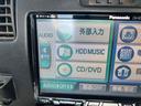 ＤＸ　４ＷＤ　トラック　５速マニュアル　ＥＴＣ　ナビＴＶ　エアコン　パワーステアリング　パワーウィンドウ　ＣＤ　ＤＶＤ再生（32枚目）