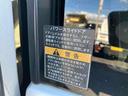 Ｇ　４ＷＤ　ＥＴＣ　電動オートステップ（後席左側）　両側電動スライドドア　ナビＴＶ　ＨＩＤ　キーレス　電動格納ミラー　シートヒーター　盗難防止システム　ＣＤ　ＤＶＤ再生　Ｂｌｕｅｔｏｏｔｈ（31枚目）