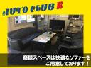 DX 4WD 4列シート 10人乗り ガソリン車 オートスライドドア Wエアコン Wエアバッグ ABS ラジオ キーレス(61枚目)