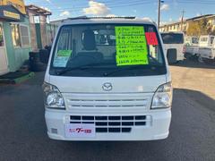 当店のお車をご覧いただきましてありがとうございます。お車についてのご質問やお見積りのご依頼、ご購入にあたってのご相談などお気軽にお問い合わせ下さい！ 3