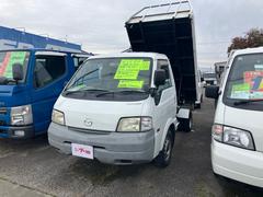 ʤɤޤ餪ڤˤ䤤碌äòǽŹѤ̵뤫餪ڤˤɤ֥ͥåȤ򸫤Ƥ롪פȤȥࡼˤ⤬ǽǤ 6