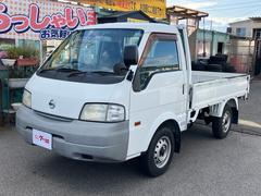 ���������ʤɤ������ޤ����餪���ڤˤ��䤤��碌�����������������ä�������ò�ǽ����Ź���Ѥ�̵��������뤫�餪���ڤˤɤ��������֥����ͥåȤ򸫤Ƥ��롪�פȤ��������������ȥ��ࡼ���ˤ����⤬��ǽ�Ǥ��� 6