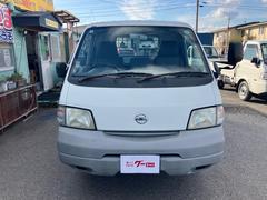 ���������ʤɤ������ޤ����餪���ڤˤ��䤤��碌�����������������ä�������ò�ǽ����Ź���Ѥ�̵��������뤫�餪���ڤˤɤ��������֥����ͥåȤ򸫤Ƥ��롪�פȤ��������������ȥ��ࡼ���ˤ����⤬��ǽ�Ǥ��� 7