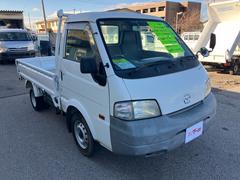 ����ؤ�������Ӥ�����ޤ������ҽ�ĥǼ�֡�Φ��Ǽ�֡������ͤΤ�ͽ����Ƨ�ޤ��ƺ�Ŭ�ʥץ����󶡤��ޤ��� 3