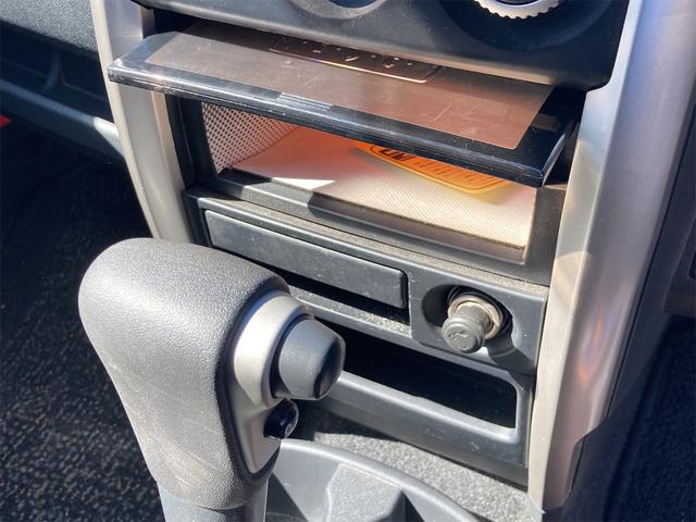 スーパーチャージャー ローダウン ナビ テレビ 2カメラドライブレコーダー ETC キーレスエントリー 走行距離15438キロ 15インチアルミホイール 車検2023年10月まで 修復歴無し オートマ(37枚目)