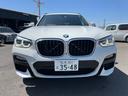 Ｘ３ ｘＤｒｉｖｅ　２０ｄ　Ｍスポーツ　４ＷＤ　ディーゼル　ナビ　Ｂカメラ　全周囲カメラ　ドラレコ　ＥＴＣ　革パワーシート　シートヒーター　ＬＥＤライト　オートライト　クルーズコントロール　レーンアシスト　クリアランスソナー　電動リアゲート（2枚目）