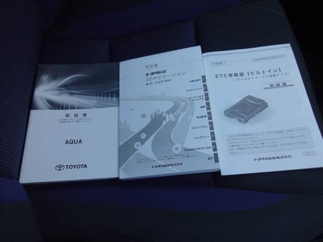 S 純正SDナビ 地デジTV Bluetooth Bモニター トヨタセーフティセンス LEDヘッドライト ハイビームアシスト ビルトインETC ミラーウィンカー スマートキー プッシュスタート VSC(16枚目)