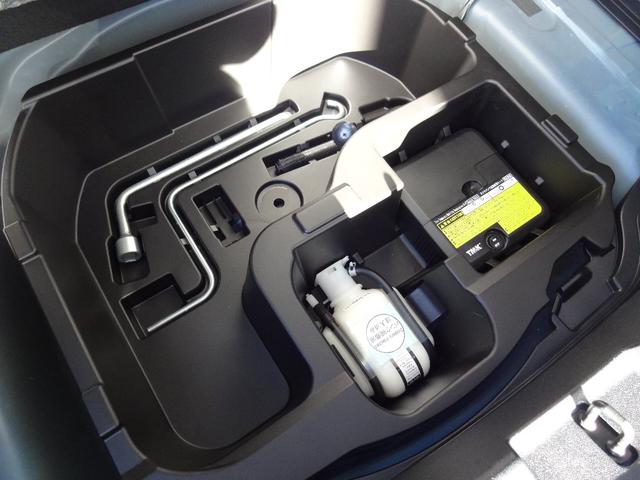 S 純正SDナビ 地デジTV Bluetooth Bモニター トヨタセーフティセンス LEDヘッドライト ハイビームアシスト ビルトインETC ミラーウィンカー スマートキー プッシュスタート VSC(29枚目)