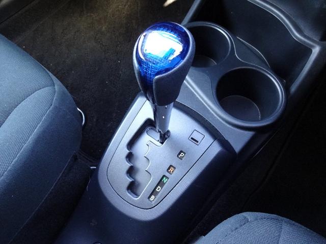 S 純正SDナビ 地デジTV Bluetooth Bモニター トヨタセーフティセンス LEDヘッドライト ハイビームアシスト ビルトインETC ミラーウィンカー スマートキー プッシュスタート VSC(54枚目)