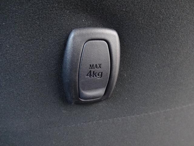 S 純正SDナビ 地デジTV Bluetooth Bモニター トヨタセーフティセンス LEDヘッドライト ハイビームアシスト ビルトインETC ミラーウィンカー スマートキー プッシュスタート VSC(75枚目)