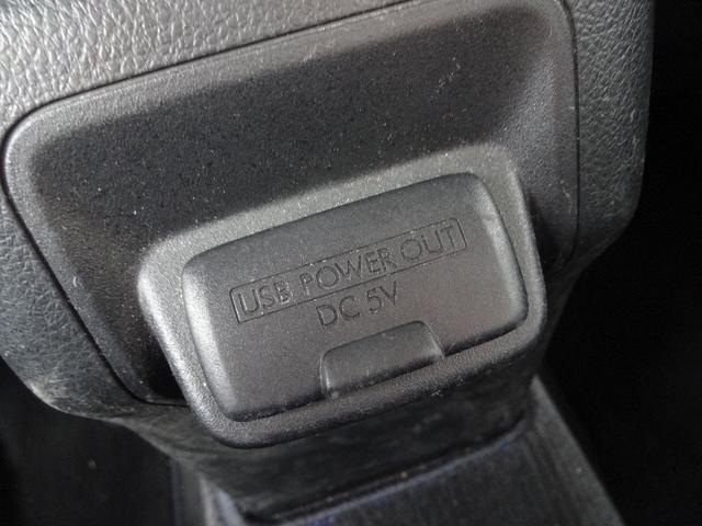 1.6GTアイサイト 4WD 純正ビルトインSDナビ フルセグ Bカメラ アイサイトVer3 全車速追従クルーズ パドルシフト LEDヘッドライト ビルトインETC 前席パワーシート コーナーソナー アイドリングストップ(38枚目)