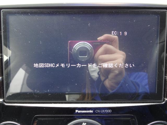 1.6GTアイサイト 4WD 純正ビルトインSDナビ フルセグ Bカメラ アイサイトVer3 全車速追従クルーズ パドルシフト LEDヘッドライト ビルトインETC 前席パワーシート コーナーソナー アイドリングストップ(45枚目)