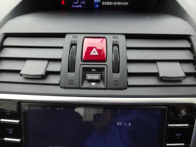 1.6GTアイサイト 4WD 純正ビルトインSDナビ フルセグ Bカメラ アイサイトVer3 全車速追従クルーズ パドルシフト LEDヘッドライト ビルトインETC 前席パワーシート コーナーソナー アイドリングストップ(48枚目)