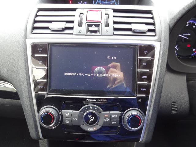 1.6GTアイサイト 4WD 純正ビルトインSDナビ フルセグ Bカメラ アイサイトVer3 全車速追従クルーズ パドルシフト LEDヘッドライト ビルトインETC 前席パワーシート コーナーソナー アイドリングストップ(51枚目)