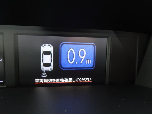 1.6GTアイサイト 4WD 純正ビルトインSDナビ フルセグ Bカメラ アイサイトVer3 全車速追従クルーズ パドルシフト LEDヘッドライト ビルトインETC 前席パワーシート コーナーソナー アイドリングストップ(52枚目)