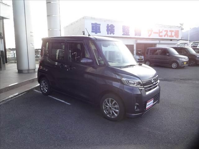 日産 デイズルークス