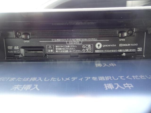 ヴォクシー ＺＳ煌　１０型ナビ！１２．１型後席モニター！ＴＳＳ！クルコン　ワンオーナー！純正１０インチナビ／１２．１型フリップダウンモニター！ＢＴ！ビルトインＥＴＣ２．０！カロッツェリアツィーター！両側パワスラ！トヨタセーフティセンス！クルーズコントロール！前後ドラレコ！（48枚目）