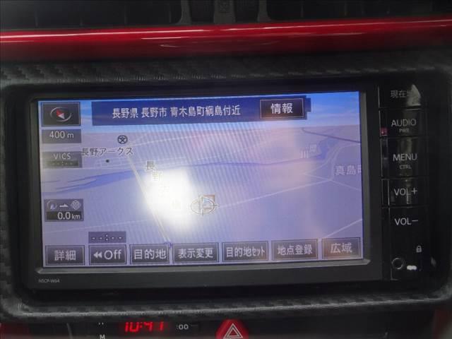 ８６ ＧＴ　ワンオーナー！後期型！６速ＭＴ！ＳＤナビ！ＢＴ接続！　ワンオーナー！後期型！禁煙車！６速ＭＴ！ＳＤナビ！Ｂｌｕｅｔｏｏｔｈ接続！クルーズコントロール！ＬＥＤオートライト！ＬＥＤフォグランプ！純正１７インチアルミ！デュアルオートエアコン！プッシュスタート！（12枚目）