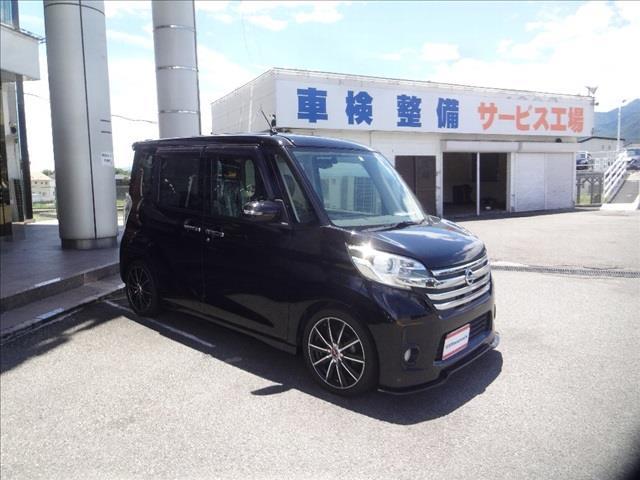 日産 デイズルークス