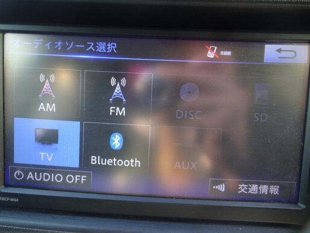 アクア Ｓ　ワンオーナー！純正ナビ！ＢＴ接続！Ｂカメラ！オートライト　ワンオーナー！純正ナビ！地デジＴＶ！Ｂｌｕｅｔｏｏｔｈ接続！バックカメラ！前後ドライブレコーダー！ＥＴＣ！車両接近通報！ＥＣＯ／ＥＶモード！ワイパーデアイサー！オートリトラミラー！プッシュスタート！（47枚目）