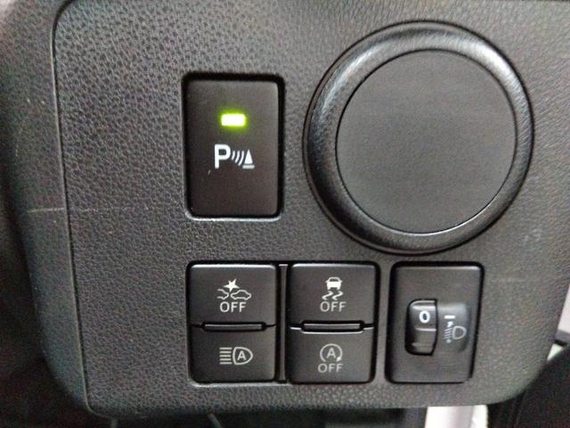 ミライース ＬＳＡＩＩＩ☆禁煙車☆ＥＴＣ☆コーナーセンサー☆試乗ＯＫ☆　☆スマートアシスト３☆衝突回避支援ブレーキ☆車線逸脱警報☆オートハイビーム☆前後誤発進抑制☆先行車発進お知らせ☆コーナーセンサー☆アイドリングストップ☆ＥＴＣ☆ＡＵＸ接続☆走行５．６万ｋｍ☆試乗ＯＫ☆（62枚目）