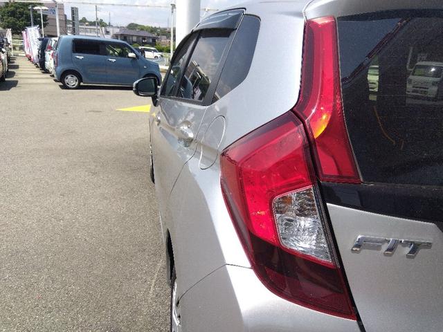 フィット １３Ｇ・Ｆパッケージ☆Ｂｌｕｅｔｏｏｔｈ☆走行２．７万ｋｍ☆　禁煙車☆ナビ☆Ｂｌｕｅｔｏｏｔｈ接続☆ＤＶＤ再生☆バックカメラ☆ＥＴＣ☆前後ドライブレコーダー☆ＥＣＯＮ☆ミラーウィンカー☆電動格納ミラー☆プッシュスタート☆スマートキー☆走行２．７万ｋｍ☆試乗ＯＫ☆（31枚目）