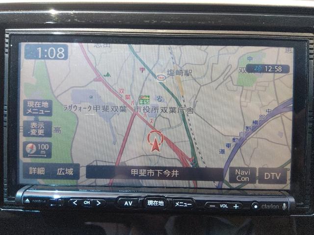 フィット １３Ｇ・Ｆパッケージ☆Ｂｌｕｅｔｏｏｔｈ☆走行２．７万ｋｍ☆　禁煙車☆ナビ☆Ｂｌｕｅｔｏｏｔｈ接続☆ＤＶＤ再生☆バックカメラ☆ＥＴＣ☆前後ドライブレコーダー☆ＥＣＯＮ☆ミラーウィンカー☆電動格納ミラー☆プッシュスタート☆スマートキー☆走行２．７万ｋｍ☆試乗ＯＫ☆（48枚目）