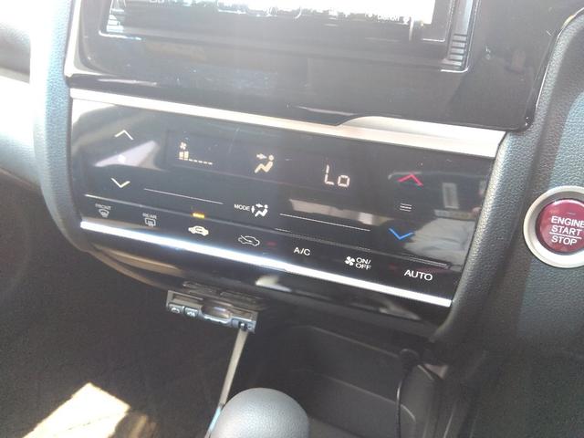 フィット １３Ｇ・Ｆパッケージ☆Ｂｌｕｅｔｏｏｔｈ☆走行２．７万ｋｍ☆　禁煙車☆ナビ☆Ｂｌｕｅｔｏｏｔｈ接続☆ＤＶＤ再生☆バックカメラ☆ＥＴＣ☆前後ドライブレコーダー☆ＥＣＯＮ☆ミラーウィンカー☆電動格納ミラー☆プッシュスタート☆スマートキー☆走行２．７万ｋｍ☆試乗ＯＫ☆（53枚目）