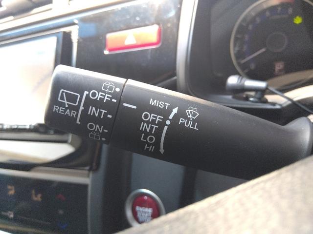 フィット １３Ｇ・Ｆパッケージ☆Ｂｌｕｅｔｏｏｔｈ☆走行２．７万ｋｍ☆　禁煙車☆ナビ☆Ｂｌｕｅｔｏｏｔｈ接続☆ＤＶＤ再生☆バックカメラ☆ＥＴＣ☆前後ドライブレコーダー☆ＥＣＯＮ☆ミラーウィンカー☆電動格納ミラー☆プッシュスタート☆スマートキー☆走行２．７万ｋｍ☆試乗ＯＫ☆（59枚目）