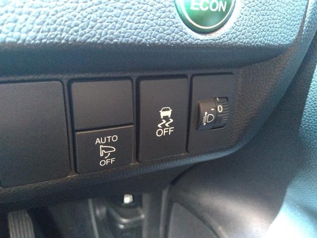 フィット １３Ｇ・Ｆパッケージ☆Ｂｌｕｅｔｏｏｔｈ☆走行２．７万ｋｍ☆　禁煙車☆ナビ☆Ｂｌｕｅｔｏｏｔｈ接続☆ＤＶＤ再生☆バックカメラ☆ＥＴＣ☆前後ドライブレコーダー☆ＥＣＯＮ☆ミラーウィンカー☆電動格納ミラー☆プッシュスタート☆スマートキー☆走行２．７万ｋｍ☆試乗ＯＫ☆（65枚目）