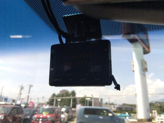 フィット １３Ｇ・Ｆパッケージ☆Ｂｌｕｅｔｏｏｔｈ☆走行２．７万ｋｍ☆　禁煙車☆ナビ☆Ｂｌｕｅｔｏｏｔｈ接続☆ＤＶＤ再生☆バックカメラ☆ＥＴＣ☆前後ドライブレコーダー☆ＥＣＯＮ☆ミラーウィンカー☆電動格納ミラー☆プッシュスタート☆スマートキー☆走行２．７万ｋｍ☆試乗ＯＫ☆（66枚目）