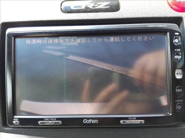 ＣＲ－Ｚ α☆１オーナー☆６速ＭＴ☆ナビ☆バックカメラ☆スカイルーフ☆　☆ワンオーナー☆６速ＭＴ☆スカイルーフ☆無限リアスポイラー☆ナビ☆ＴＶ☆ＤＶＤ／ＣＤ再生☆バックカメラ☆ＥＴＣ☆クルーズコントロール☆ＥＣＯＮ☆ＳＰＯＲＴモード☆ソナー☆純正アルミ☆走行２．５万ｋｍ☆（13枚目）