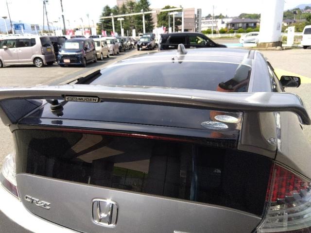 ＣＲ－Ｚ α☆１オーナー☆６速ＭＴ☆ナビ☆バックカメラ☆スカイルーフ☆　☆ワンオーナー☆６速ＭＴ☆スカイルーフ☆無限リアスポイラー☆ナビ☆ＴＶ☆ＤＶＤ／ＣＤ再生☆バックカメラ☆ＥＴＣ☆クルーズコントロール☆ＥＣＯＮ☆ＳＰＯＲＴモード☆ソナー☆純正アルミ☆走行２．５万ｋｍ☆（35枚目）