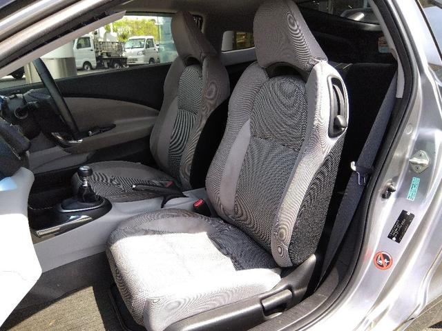 ＣＲ－Ｚ α☆１オーナー☆６速ＭＴ☆ナビ☆バックカメラ☆スカイルーフ☆　☆ワンオーナー☆６速ＭＴ☆スカイルーフ☆無限リアスポイラー☆ナビ☆ＴＶ☆ＤＶＤ／ＣＤ再生☆バックカメラ☆ＥＴＣ☆クルーズコントロール☆ＥＣＯＮ☆ＳＰＯＲＴモード☆ソナー☆純正アルミ☆走行２．５万ｋｍ☆（40枚目）