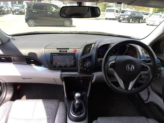 ＣＲ－Ｚ α☆１オーナー☆６速ＭＴ☆ナビ☆バックカメラ☆スカイルーフ☆　☆ワンオーナー☆６速ＭＴ☆スカイルーフ☆無限リアスポイラー☆ナビ☆ＴＶ☆ＤＶＤ／ＣＤ再生☆バックカメラ☆ＥＴＣ☆クルーズコントロール☆ＥＣＯＮ☆ＳＰＯＲＴモード☆ソナー☆純正アルミ☆走行２．５万ｋｍ☆（42枚目）