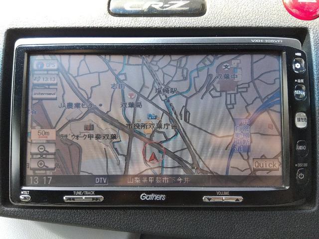 ＣＲ－Ｚ α☆１オーナー☆６速ＭＴ☆ナビ☆バックカメラ☆スカイルーフ☆　☆ワンオーナー☆６速ＭＴ☆スカイルーフ☆無限リアスポイラー☆ナビ☆ＴＶ☆ＤＶＤ／ＣＤ再生☆バックカメラ☆ＥＴＣ☆クルーズコントロール☆ＥＣＯＮ☆ＳＰＯＲＴモード☆ソナー☆純正アルミ☆走行２．５万ｋｍ☆（45枚目）
