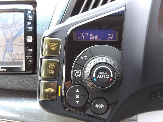 ＣＲ－Ｚ α☆１オーナー☆６速ＭＴ☆ナビ☆バックカメラ☆スカイルーフ☆　☆ワンオーナー☆６速ＭＴ☆スカイルーフ☆無限リアスポイラー☆ナビ☆ＴＶ☆ＤＶＤ／ＣＤ再生☆バックカメラ☆ＥＴＣ☆クルーズコントロール☆ＥＣＯＮ☆ＳＰＯＲＴモード☆ソナー☆純正アルミ☆走行２．５万ｋｍ☆（50枚目）