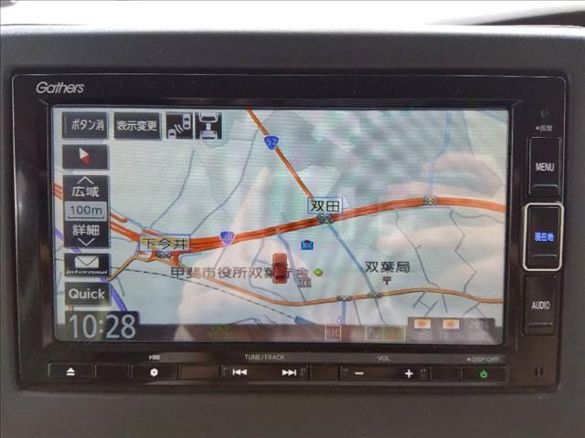 Ｎ－ＢＯＸ Ｌ・ターボコーディネートスタイル☆２トーン☆走行２．１万ｋｍ　１オーナー☆ターボ☆２トーン☆ナビ☆Ｂｌｕｅｔｏｏｔｈ☆バックカメラ☆前後ドラレコ☆シートヒーター☆ビルトインＥＴＣ２．０☆パドルシフト☆両側電動ドア☆ＬＥＤライト☆ホンダセンシング☆ＡＣＣ☆試乗ＯＫ（12枚目）