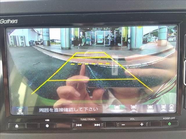 Ｎ－ＢＯＸ Ｌ・ターボコーディネートスタイル☆２トーン☆走行２．１万ｋｍ　１オーナー☆ターボ☆２トーン☆ナビ☆Ｂｌｕｅｔｏｏｔｈ☆バックカメラ☆前後ドラレコ☆シートヒーター☆ビルトインＥＴＣ２．０☆パドルシフト☆両側電動ドア☆ＬＥＤライト☆ホンダセンシング☆ＡＣＣ☆試乗ＯＫ（14枚目）