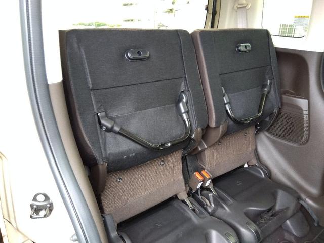 Ｎ－ＢＯＸ Ｌ・ターボコーディネートスタイル☆２トーン☆走行２．１万ｋｍ　１オーナー☆ターボ☆２トーン☆ナビ☆Ｂｌｕｅｔｏｏｔｈ☆バックカメラ☆前後ドラレコ☆シートヒーター☆ビルトインＥＴＣ２．０☆パドルシフト☆両側電動ドア☆ＬＥＤライト☆ホンダセンシング☆ＡＣＣ☆試乗ＯＫ（29枚目）