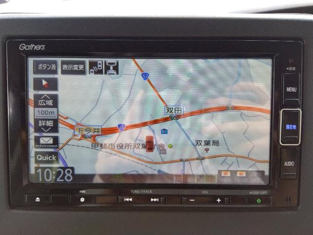 Ｎ－ＢＯＸ Ｌ・ターボコーディネートスタイル☆２トーン☆走行２．１万ｋｍ　１オーナー☆ターボ☆２トーン☆ナビ☆Ｂｌｕｅｔｏｏｔｈ☆バックカメラ☆前後ドラレコ☆シートヒーター☆ビルトインＥＴＣ２．０☆パドルシフト☆両側電動ドア☆ＬＥＤライト☆ホンダセンシング☆ＡＣＣ☆試乗ＯＫ（43枚目）