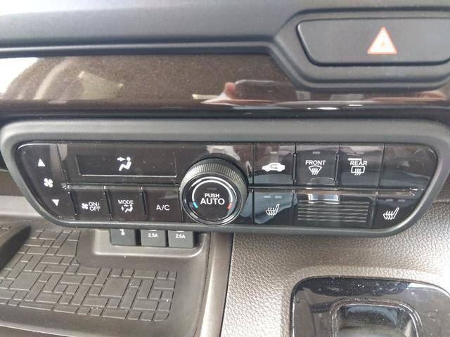 Ｎ－ＢＯＸ Ｌ・ターボコーディネートスタイル☆２トーン☆走行２．１万ｋｍ　１オーナー☆ターボ☆２トーン☆ナビ☆Ｂｌｕｅｔｏｏｔｈ☆バックカメラ☆前後ドラレコ☆シートヒーター☆ビルトインＥＴＣ２．０☆パドルシフト☆両側電動ドア☆ＬＥＤライト☆ホンダセンシング☆ＡＣＣ☆試乗ＯＫ（47枚目）