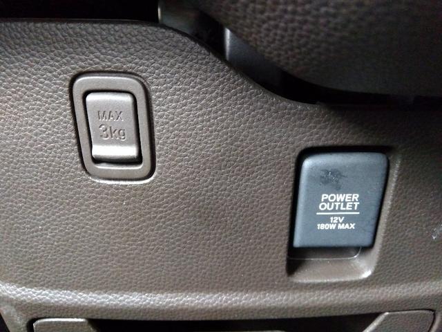 Ｎ－ＢＯＸ Ｌ・ターボコーディネートスタイル☆２トーン☆走行２．１万ｋｍ　１オーナー☆ターボ☆２トーン☆ナビ☆Ｂｌｕｅｔｏｏｔｈ☆バックカメラ☆前後ドラレコ☆シートヒーター☆ビルトインＥＴＣ２．０☆パドルシフト☆両側電動ドア☆ＬＥＤライト☆ホンダセンシング☆ＡＣＣ☆試乗ＯＫ（50枚目）